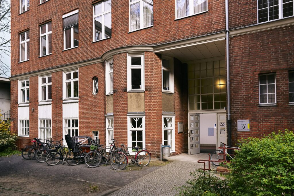 Ausschnitt Fassade Haus 3 PFH-Campus